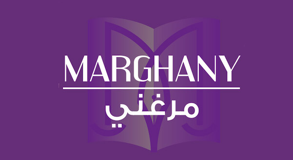 In face of tight deadlines Opus 2 is a winner for Marghany Advocates